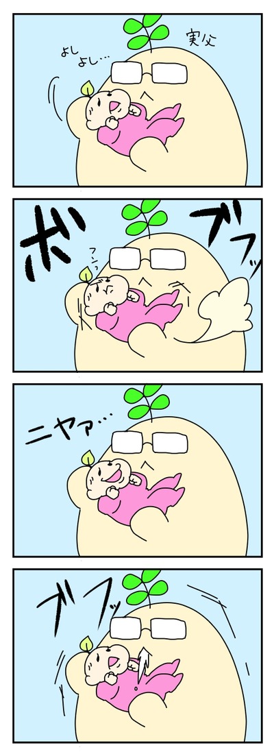 195