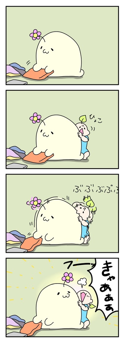 280