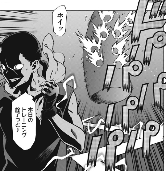 瞬間8撃
