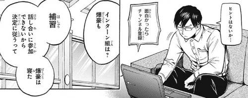 参考