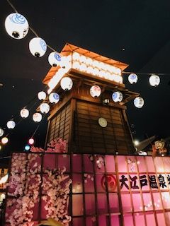 56C9C842-A2D7-4C57-8E3C-8C3D6EB0C717