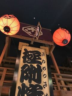 38916012-2F23-495D-9A76-7D8DB18E3B34