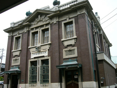 P1010448
