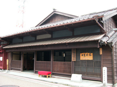 P1010485