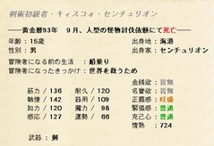 8c1ff7de.jpg