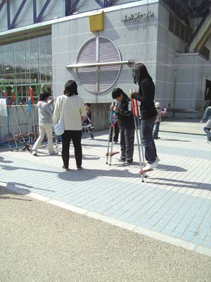 モリコロパーク