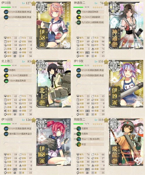 6-1