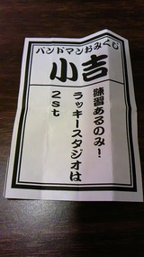 85313ec9.jpg