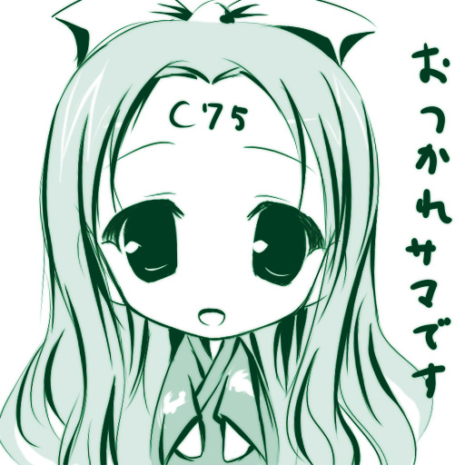 7c4ecba6.jpg