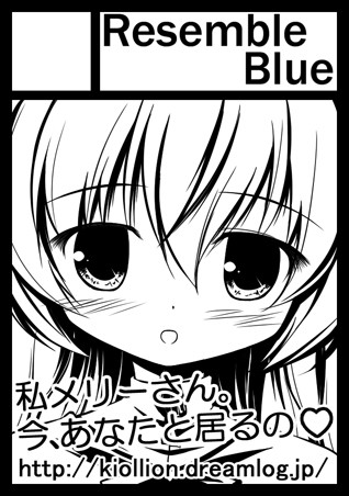 yk_c82cut