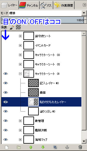 kcrpg_07