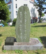 20野口雨情歌碑
