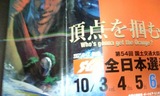 97c4f65d.jpg