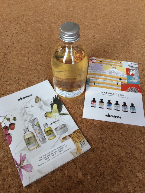 イタリア パルマ生まれ オーガニックヘアケア ダヴィネス 懸賞しながら趣味を満喫 晴れ