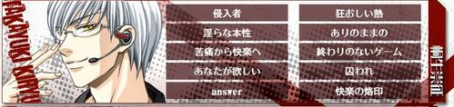 ¥¹¥Æ¥£¡¼¥ë14