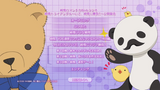 cap026