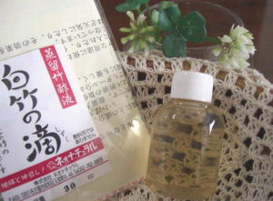 shiratakeno-shizuku.jpg