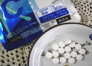 fancl-calcium4.jpg
