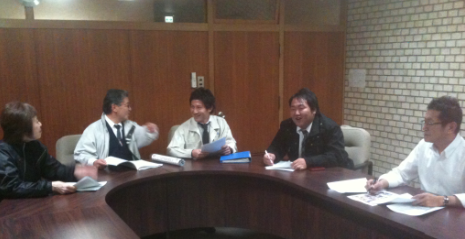 実行委員会