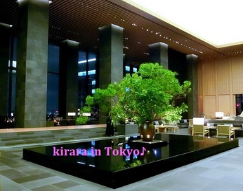 アマン東京
