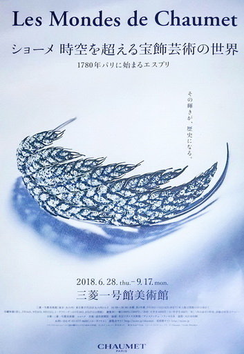 CIMG8044-b