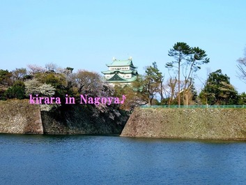 名古屋城