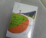 65433d41.jpg