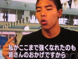 CIMG8697