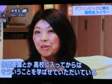 CIMG8693