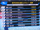 CIMG7356