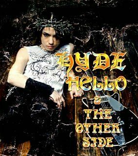 HYDE HELLO 2003年6月4日 : 地球遺産＊音楽