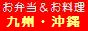 �彣