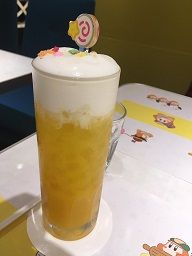 オレンジオーシャン