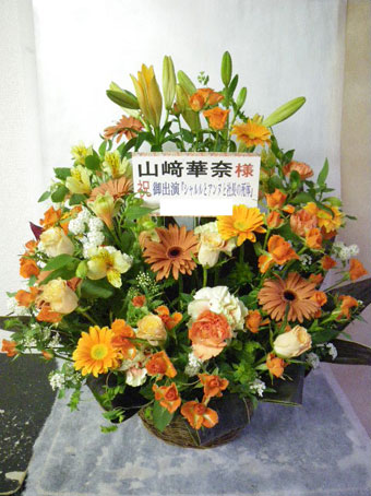 花ギフト|フラワーギフト|誕生日 花|カノシェ話題|スタンド花|ウエディングブーケ|花束|花屋|オレンジ