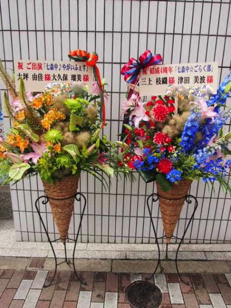 花ギフト|フラワーギフト|誕生日 花|カノシェ話題|スタンド花|ウエディングブーケ|花束|花屋|日比谷野外大音楽堂