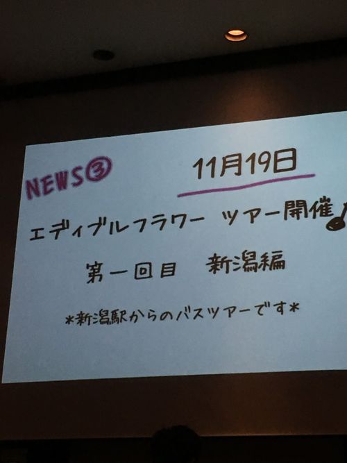 花ギフト｜フラワーギフト｜誕生日　花｜カノシェ話題｜スタンド花｜ウエディングブーケ｜花束｜花屋｜IMG_4249