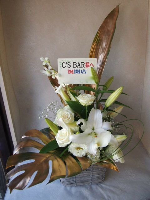 花ギフト|フラワーギフト|誕生日 花|カノシェ話題|スタンド花|ウエディングブーケ|花束|花屋|58038