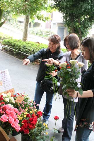 産地直売