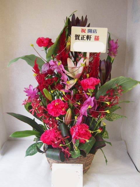 花ギフト|フラワーギフト|誕生日 花|カノシェ話題|スタンド花|ウエディングブーケ|花束|花屋|12039633_847895661984395_4448929873753267936_n