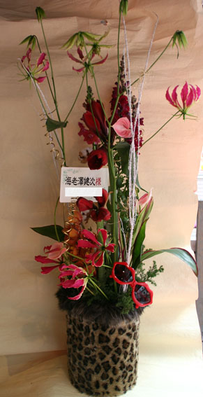 花ギフト|フラワーギフト|誕生日 花|カノシェ話題|スタンド花|ウエディングブーケ|花束|花屋|fa