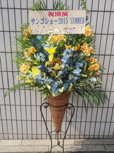 花ギフト|フラワーギフト|誕生日 花|カノシェ話題|スタンド花|ウエディングブーケ|花束|花屋|49579
