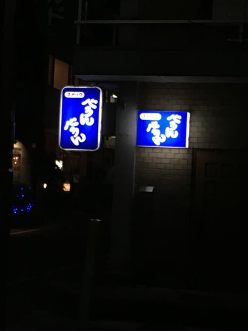 花ギフト|フラワーギフト|誕生日 花|カノシェ話題|スタンド花|ウエディングブーケ|花束|花屋|IMG_3458