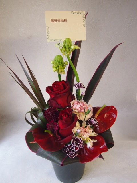 花ギフト|フラワーギフト|誕生日 花|カノシェ話題|スタンド花|ウエディングブーケ|花束|花屋|53313