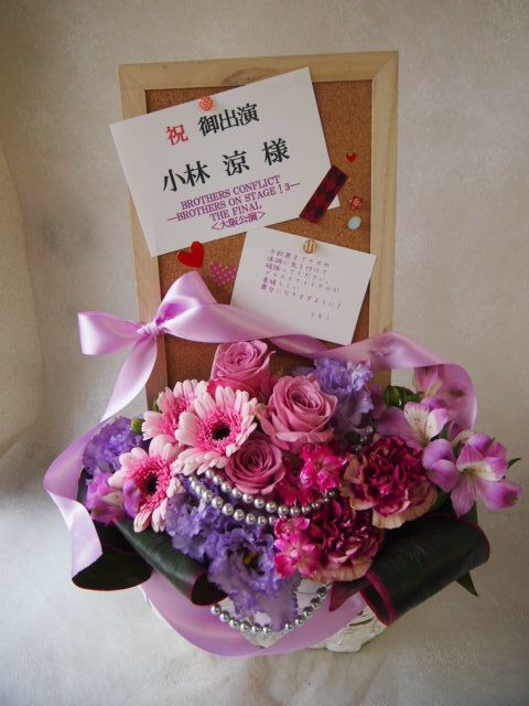 花ギフト|フラワーギフト|誕生日 花|カノシェ話題|スタンド花|ウエディングブーケ|花束|花屋|0716様