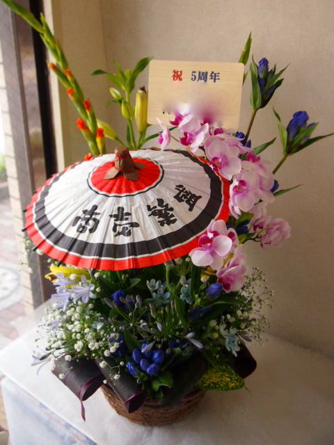 花ギフト|フラワーギフト|誕生日 花|カノシェ話題|スタンド花|ウエディングブーケ|花束|花屋|56718