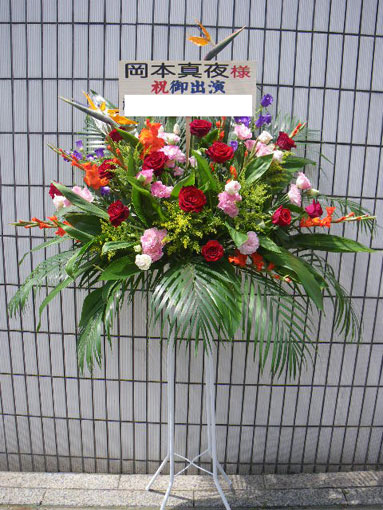 花ギフト｜フラワーギフト｜誕生日　花｜カノシェ話題｜スタンド花｜ウエディングブーケ｜花束｜花屋｜okamotosama