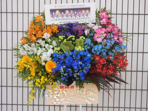 花ギフト|フラワーギフト|誕生日 花|カノシェ話題|スタンド花|ウエディングブーケ|花束|花屋|54604