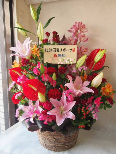 花ギフト|フラワーギフト|誕生日 花|カノシェ話題|スタンド花|ウエディングブーケ|花束|花屋|53125