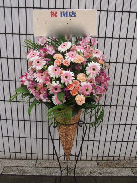 花ギフト|フラワーギフト|誕生日 花|カノシェ話題|スタンド花|ウエディングブーケ|花束|花屋|フラワーギフト|誕生日 花|スタンド花 カノシェ話題