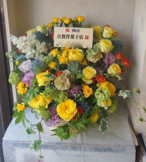 花ギフト|フラワーギフト|誕生日 花|カノシェ話題|スタンド花|ウエディングブーケ|花束|花屋|48470